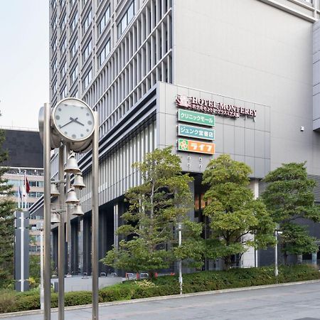 Blue Motomachi Leilighet Ōsaka Eksteriør bilde