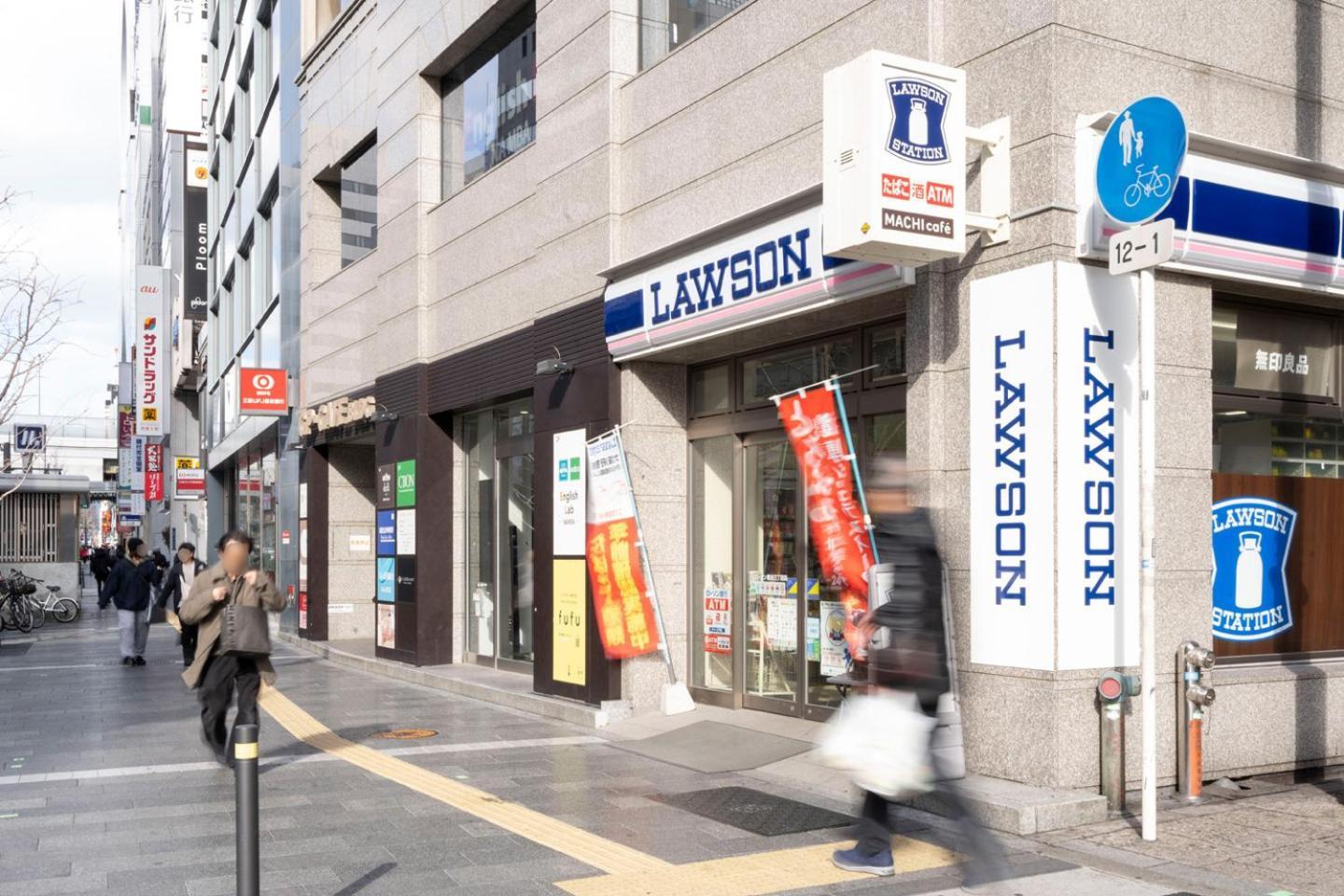 Blue Motomachi Leilighet Ōsaka Eksteriør bilde