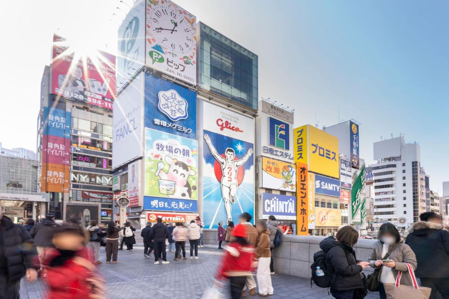 Blue Motomachi Leilighet Ōsaka Eksteriør bilde